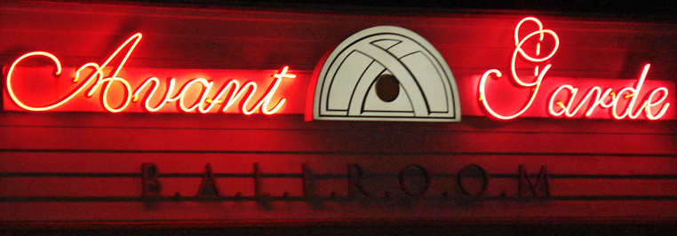 Avant Garde Ballroom at Night
